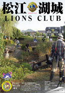 vol.175