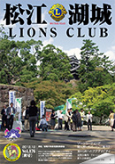 vol.176