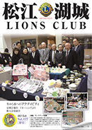 vol.177