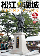 vol.179