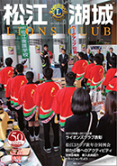 vol.181