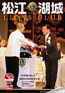 vol.182