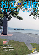 vol.183