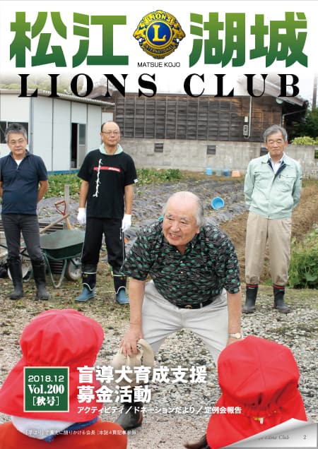 vol.200